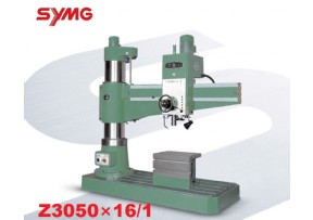 沈机集团Z3050钻床